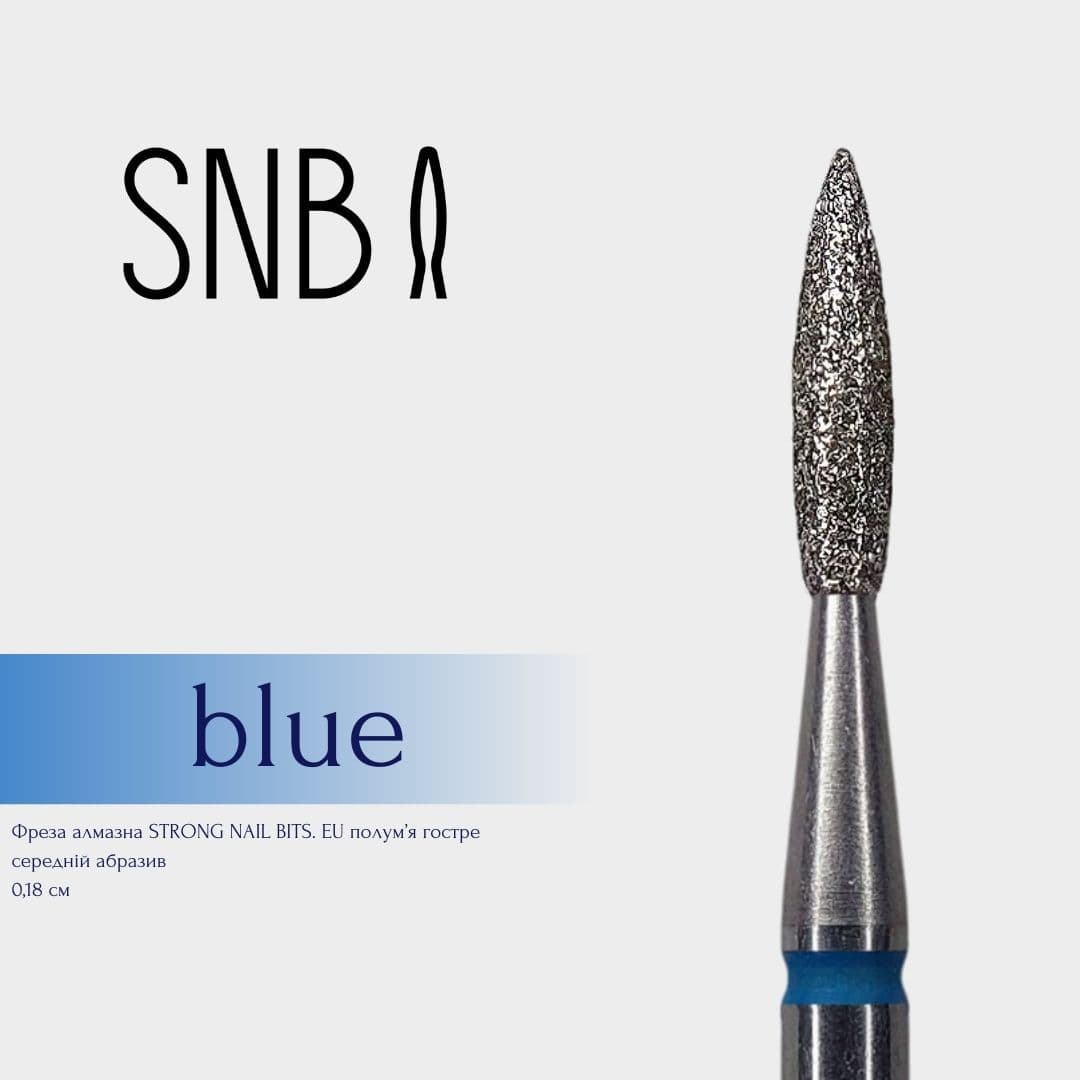 Фреза алмазная STRONG NAIL BITS. EU "пламя острое" синяя 0,18 см SET 10 шт — 2