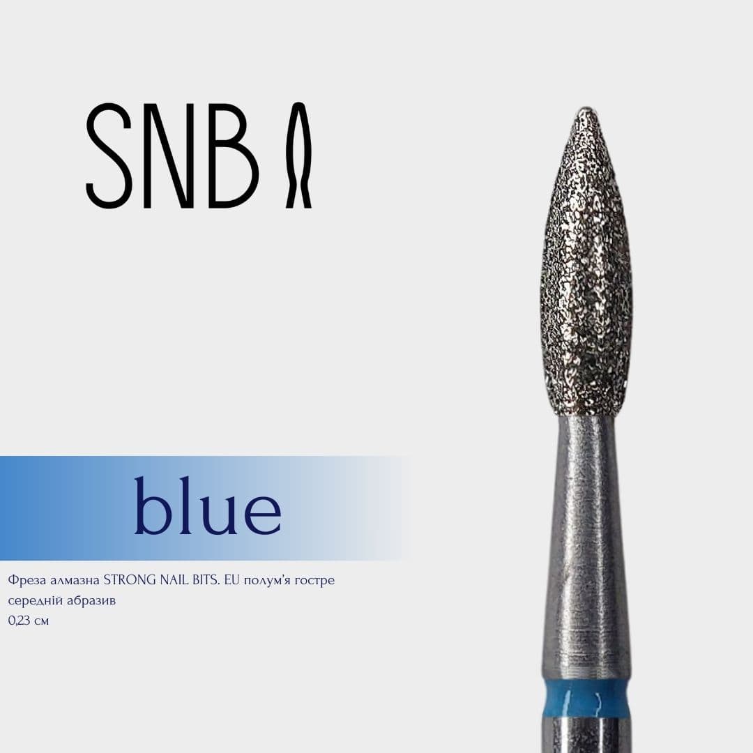 Фреза алмазная STRONG NAIL BITS. EU "пламя острое" синяя 0,23 см SET 10 шт — 2