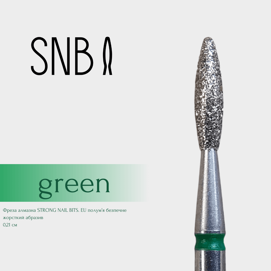 Фреза алмазная STRONG NAIL BITS. EU "пламя безопасное" зеленая 0,21 см SET 10 шт — 2
