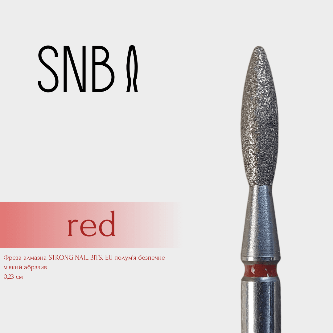 Фреза алмазная STRONG NAIL BITS. EU "пламя безопасное" красная 0,23 см SET 10 шт — 2