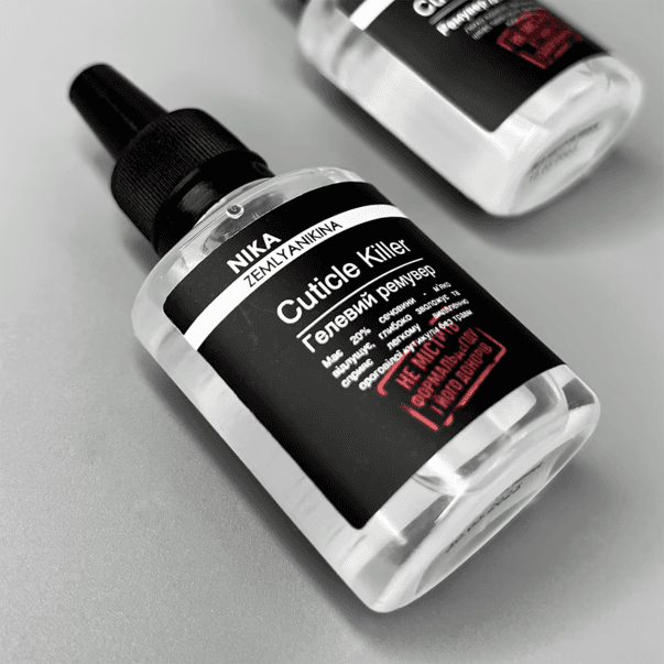 Ремувер для кутикулы Cuticle Killer Nika Zemlyanikina (20% мочевины), 30 мл — 2