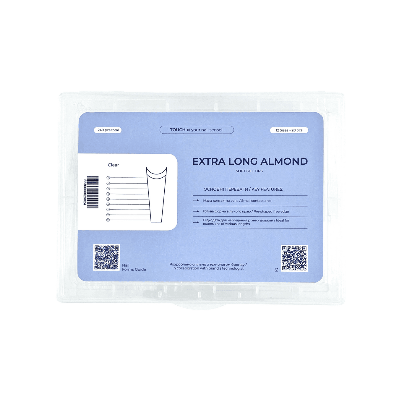 Типсы для наращивания Touch EXTRA LONG Almond, 240 шт