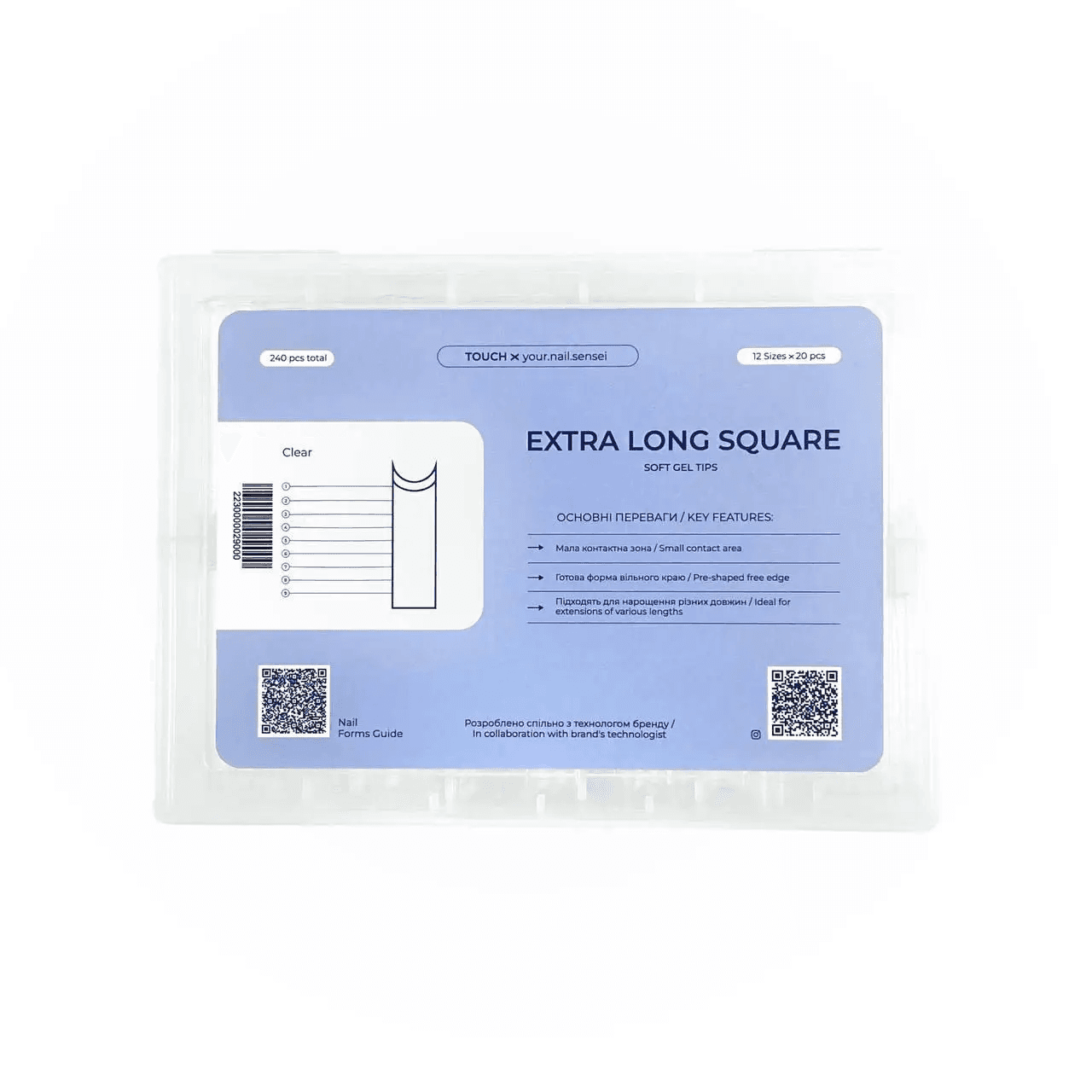 Типсы для наращивания Touch EXTRA LONG Square, 240 шт