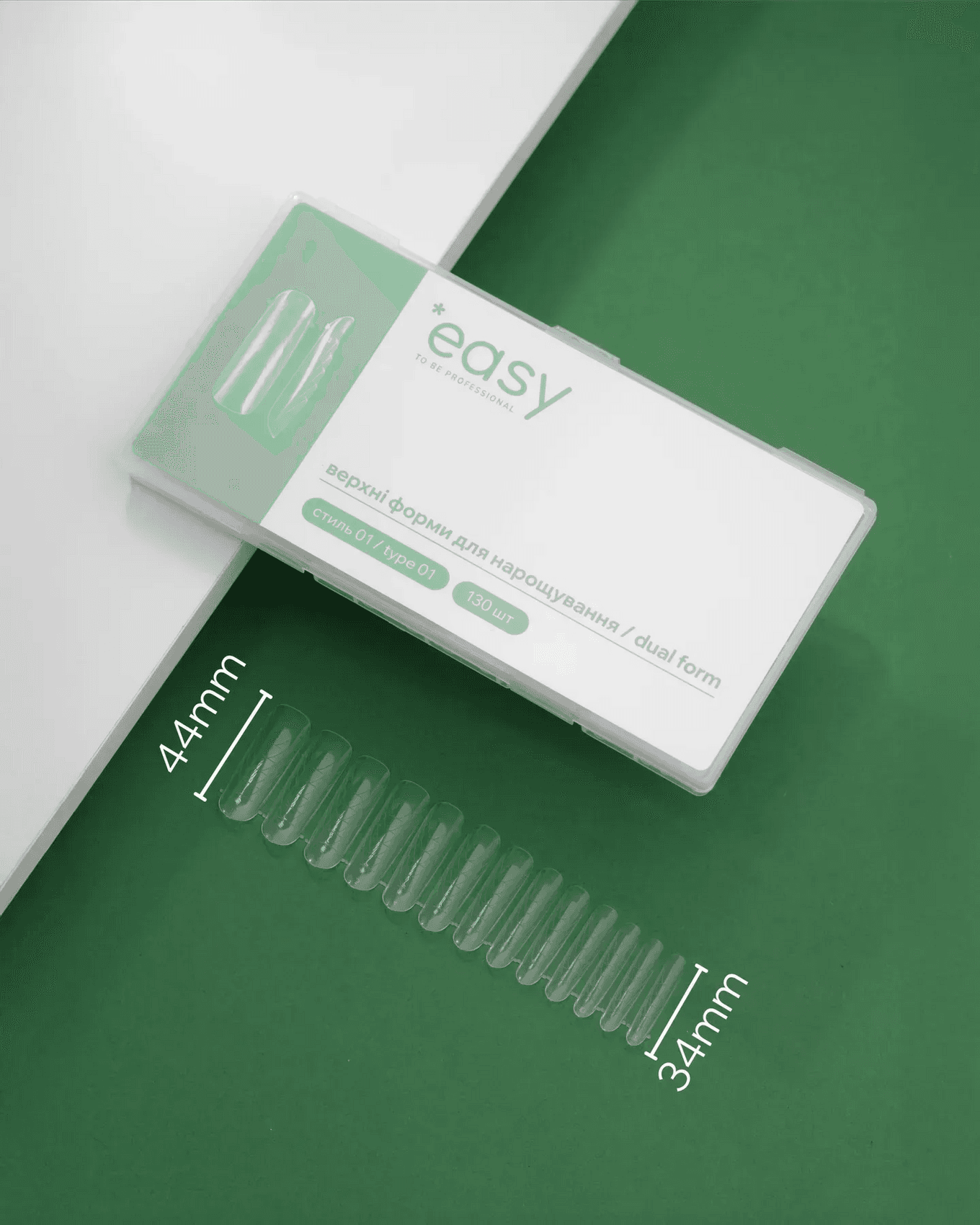 Верхние формы для наращивания Easy, стиль "1", 130 шт — 5