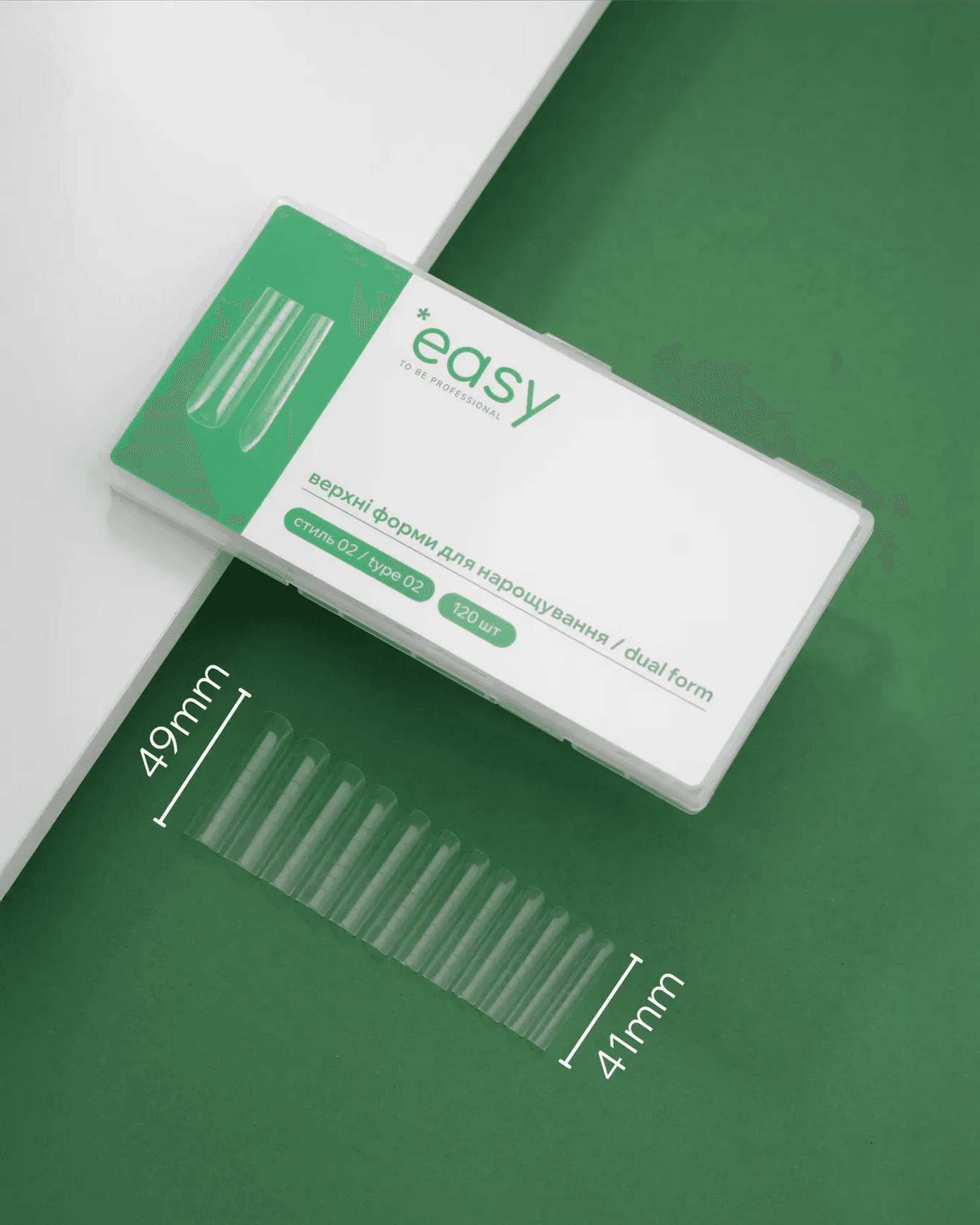 Верхние формы для наращивания Easy, стиль "2", 120 шт — 5