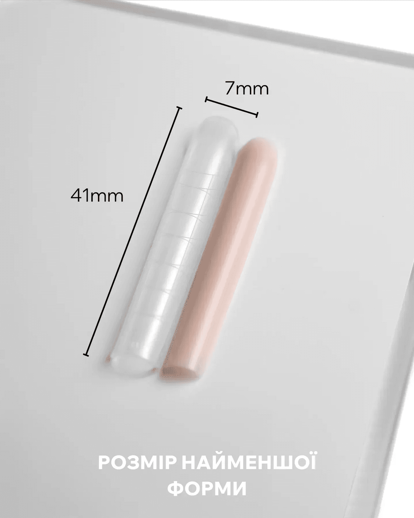 Верхние формы для наращивания Easy, стиль "2", 120 шт — 3