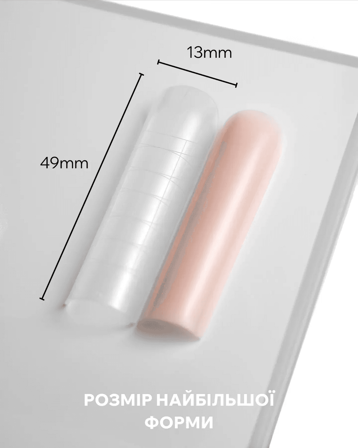 Верхние формы для наращивания Easy, стиль "2", 120 шт — 4