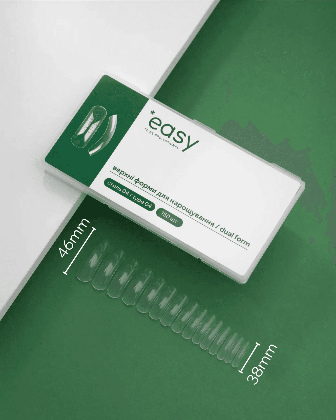 Верхние формы для наращивания Easy, стиль "4", 150 шт — 5