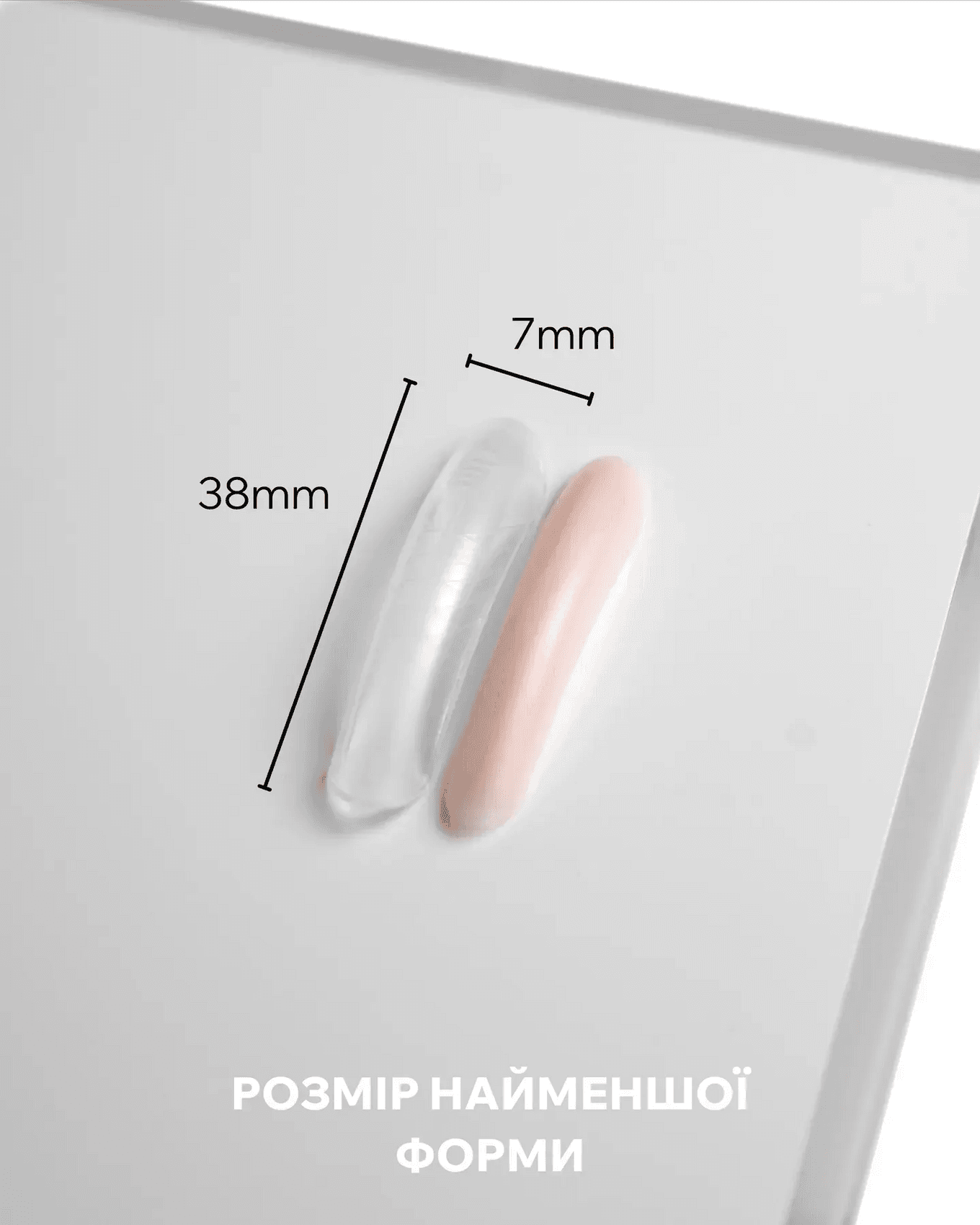 Верхние формы для наращивания Easy, стиль "4", 150 шт — 4