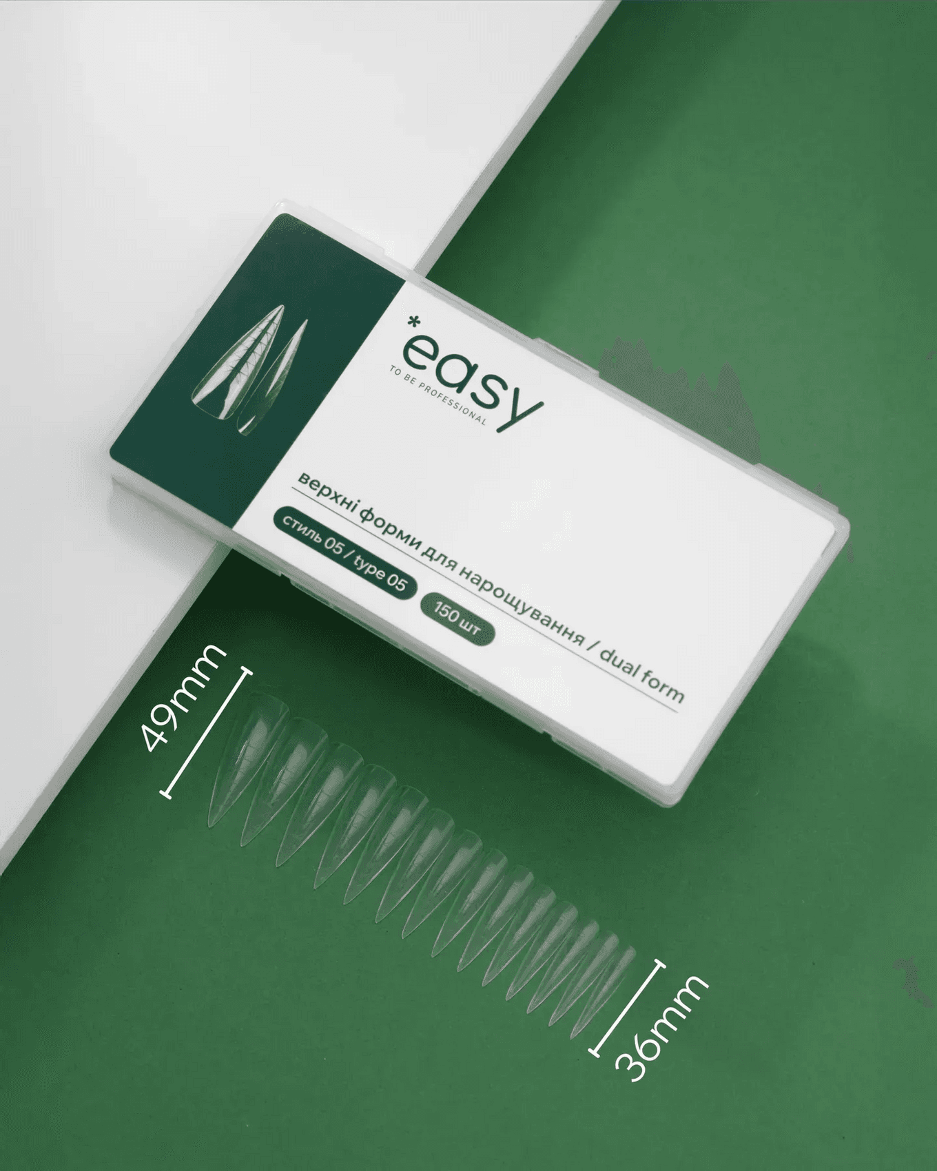 Верхние формы для наращивания Easy, стиль "5", 150 шт — 5