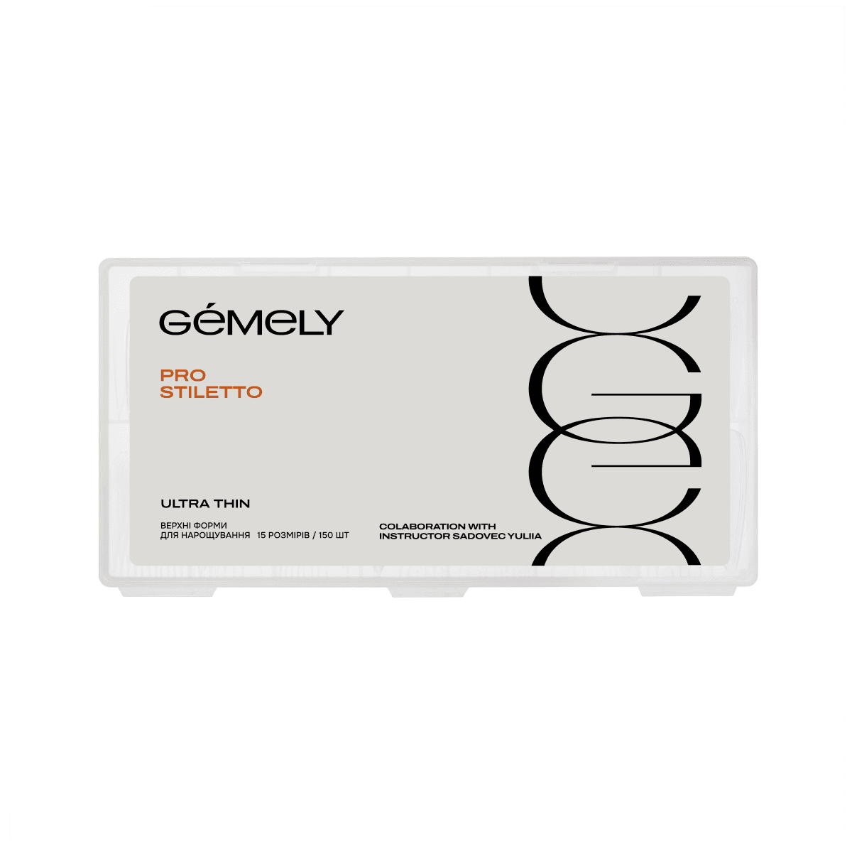 Верхні форми GÉMELY ex GA&MA Стилет надтонкі, Upper forms Pro Stiletto Ultra Thin