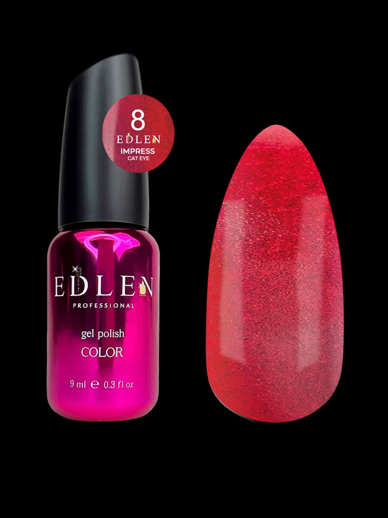 Edlen Impress cat eye №8, 9 мл