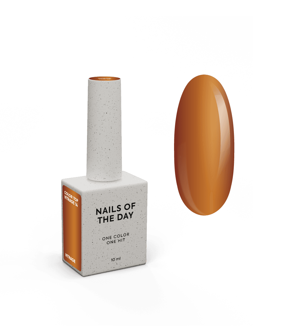 Top NAILSOFTHEDAY Color №14, 10 мл (vitrage)