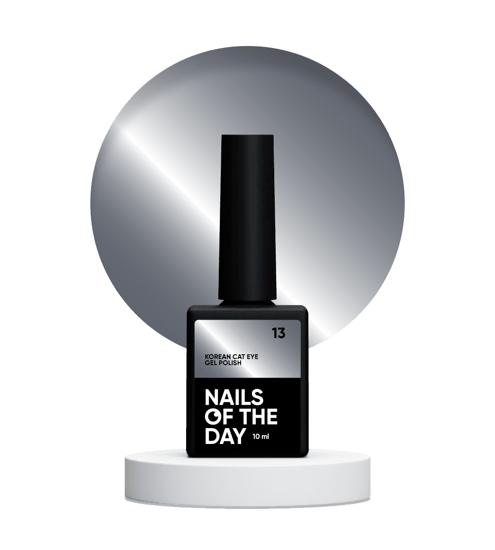Гель-лак NAILSOFTHEDAY Korean cat eye №13, 10 мл