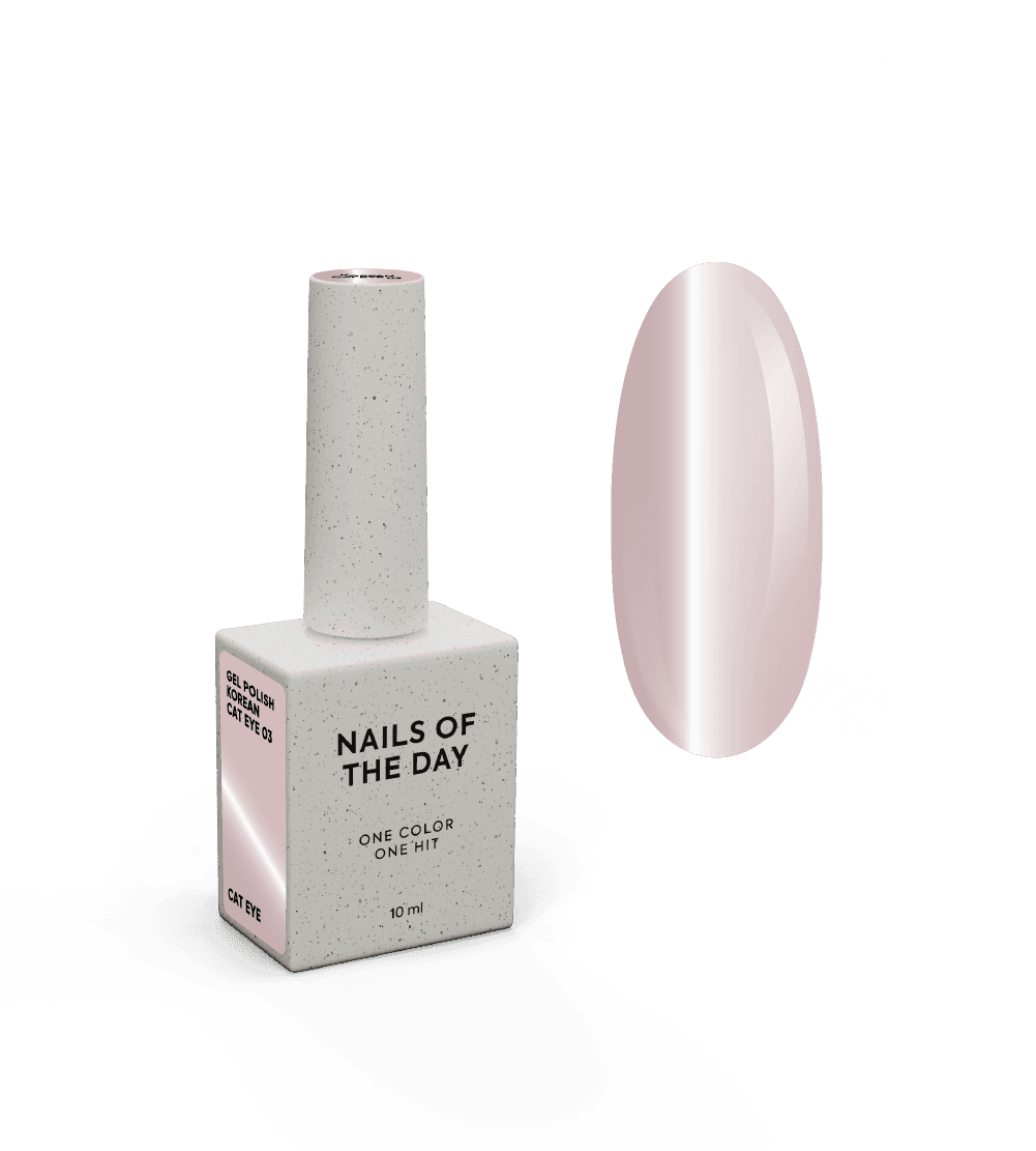 Гель-лак NAILSOFTHEDAY Korean cat eye №03, 10 мл
