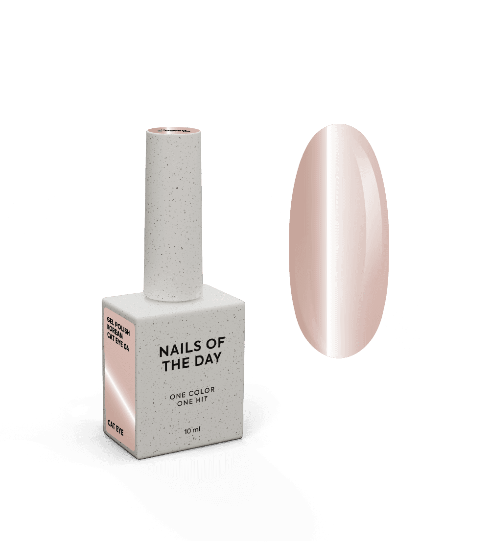 Гель-лак NAILSOFTHEDAY Korean cat eye №04, 10 мл