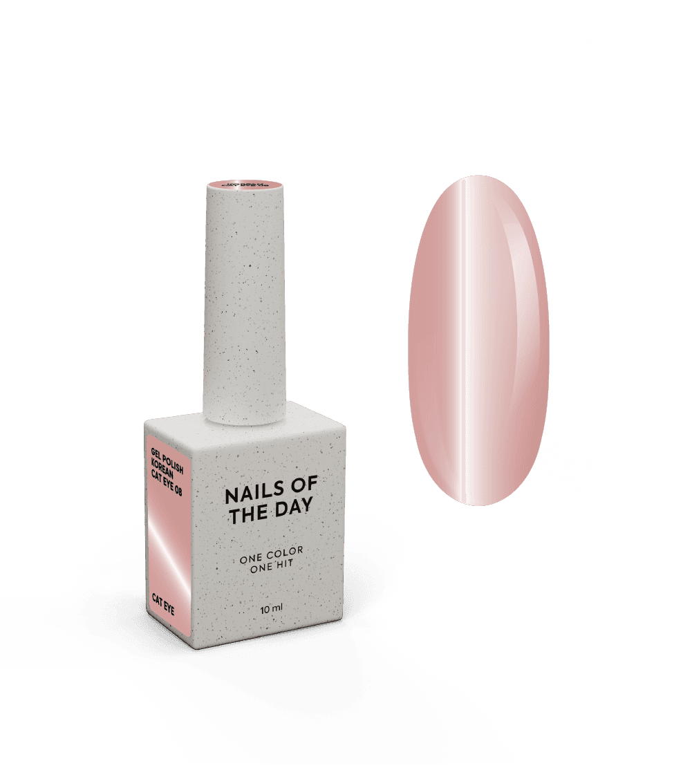 Гель-лак NAILSOFTHEDAY Korean cat eye №08, 10 мл