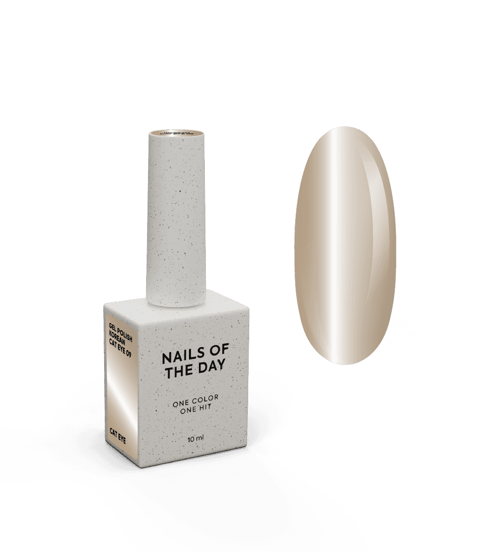 Гель-лак NAILSOFTHEDAY Korean cat eye №09, 10 мл