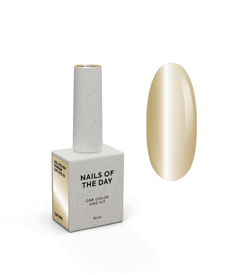 Гель-лак NAILSOFTHEDAY Korean cat eye №10, 10 мл