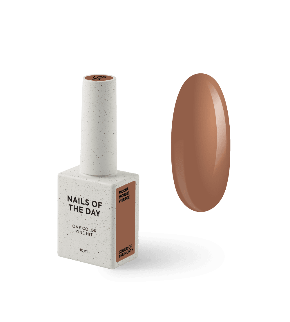 Top NAILSOFTHEDAY Color №05, 10 мл
