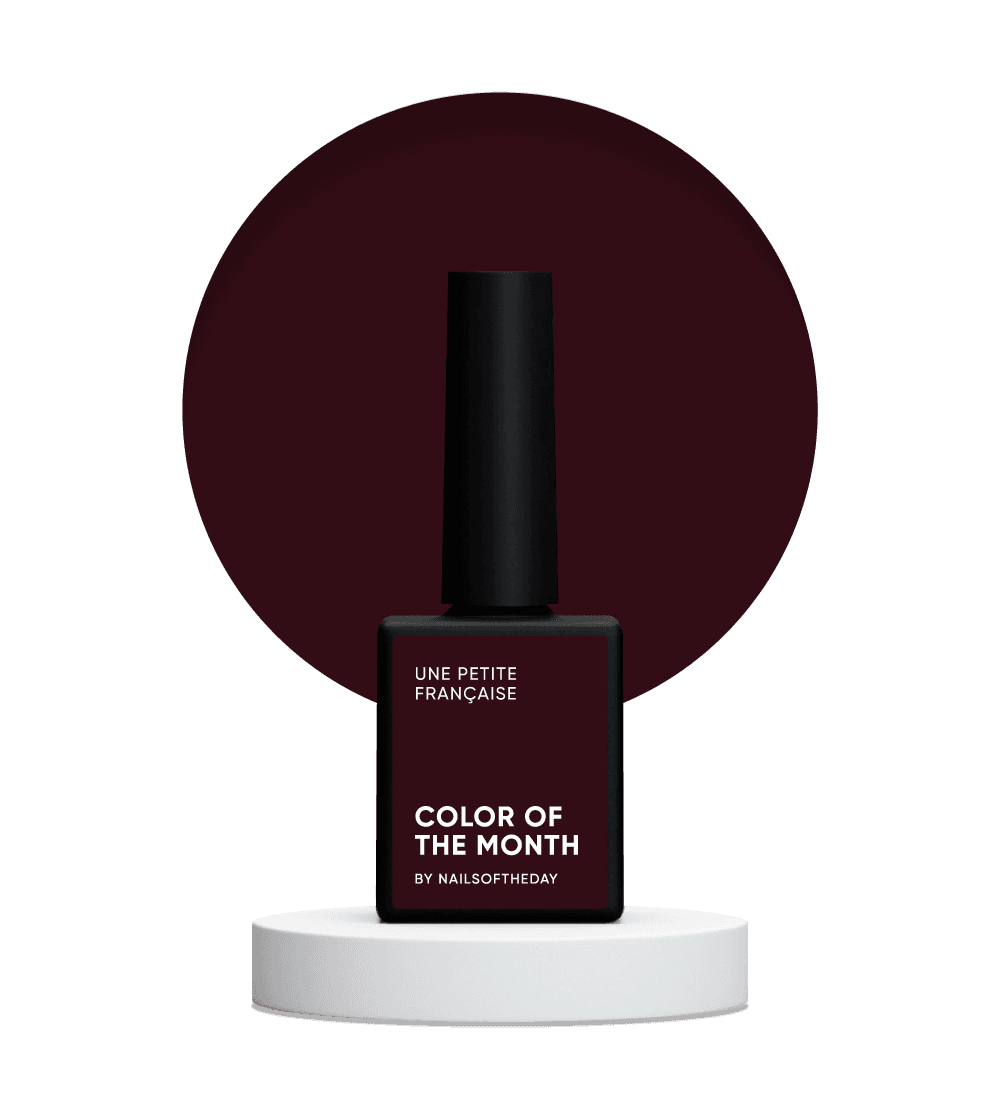 Гель-лак NAILSOFTHEDAY Let's special Petit Four-040, 10 мл