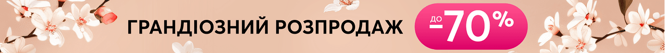 Масло молекулярное для полировки кожи NAILSOFTHEDAY Podology+, 50 мл