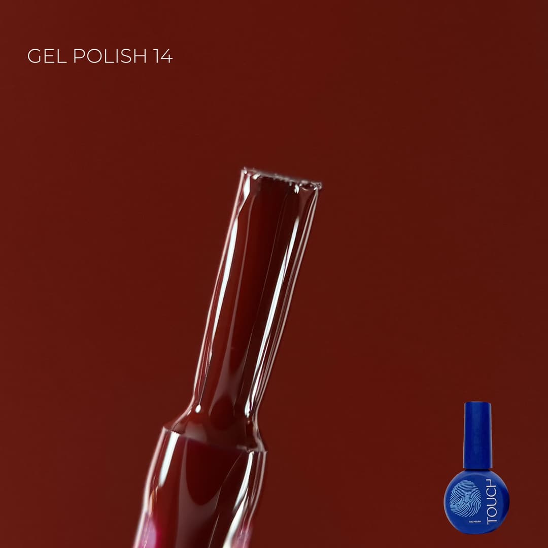 Однофазний гель-лак Touch One Step gel polish, №14, 7 мл