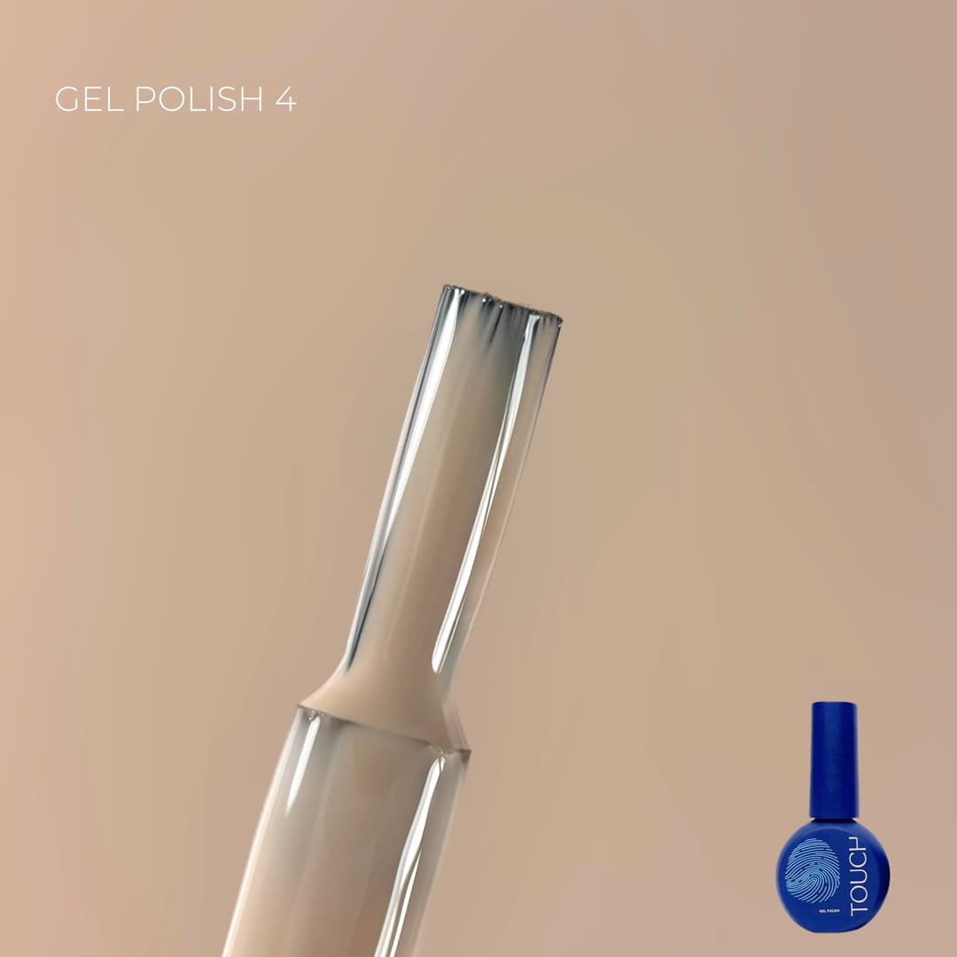 Однофазный гель-лак Touch One Step gel polish, №04, 7 мл