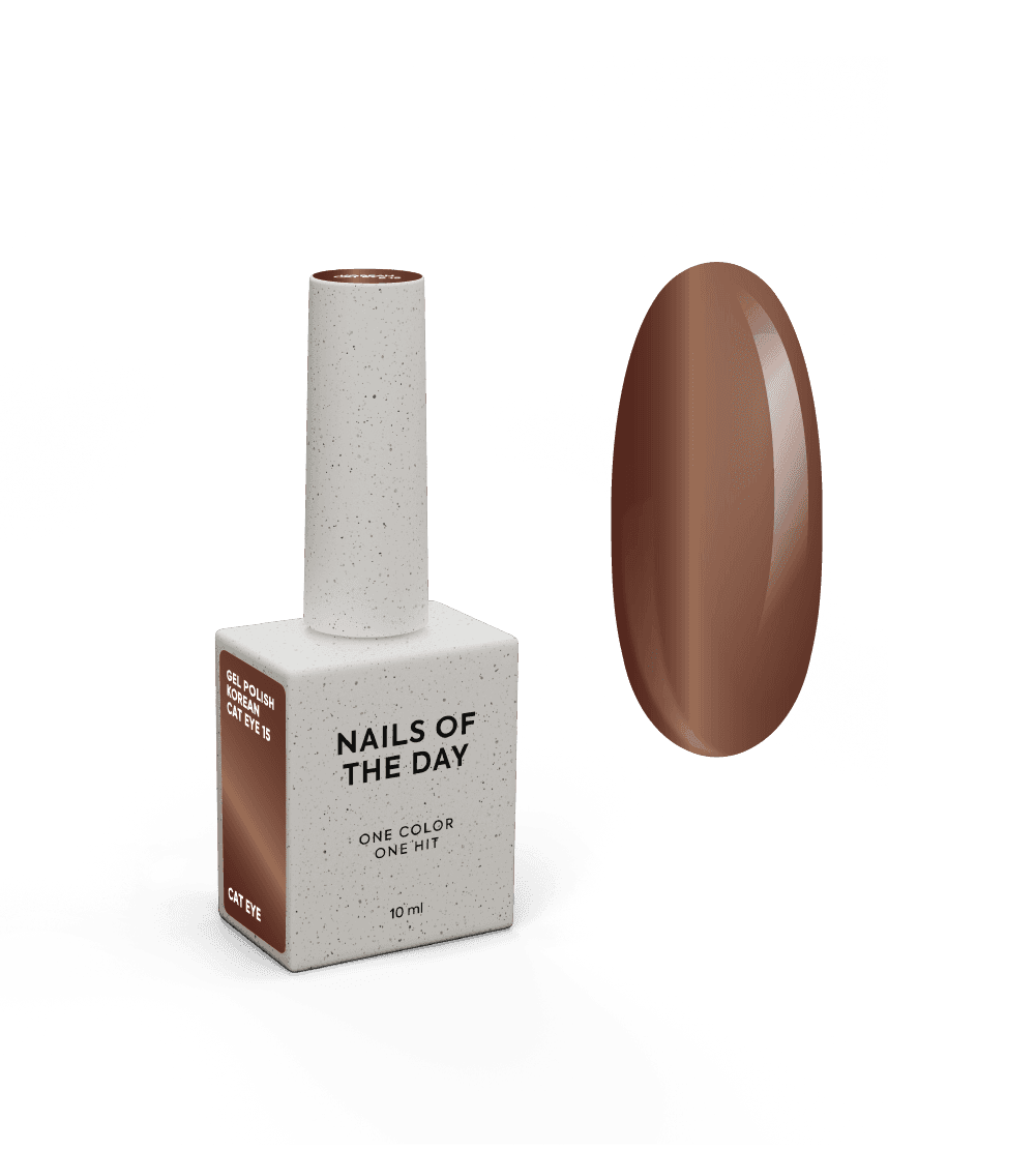 Гель-лак NAILSOFTHEDAY Korean cat eye №15, 10 мл