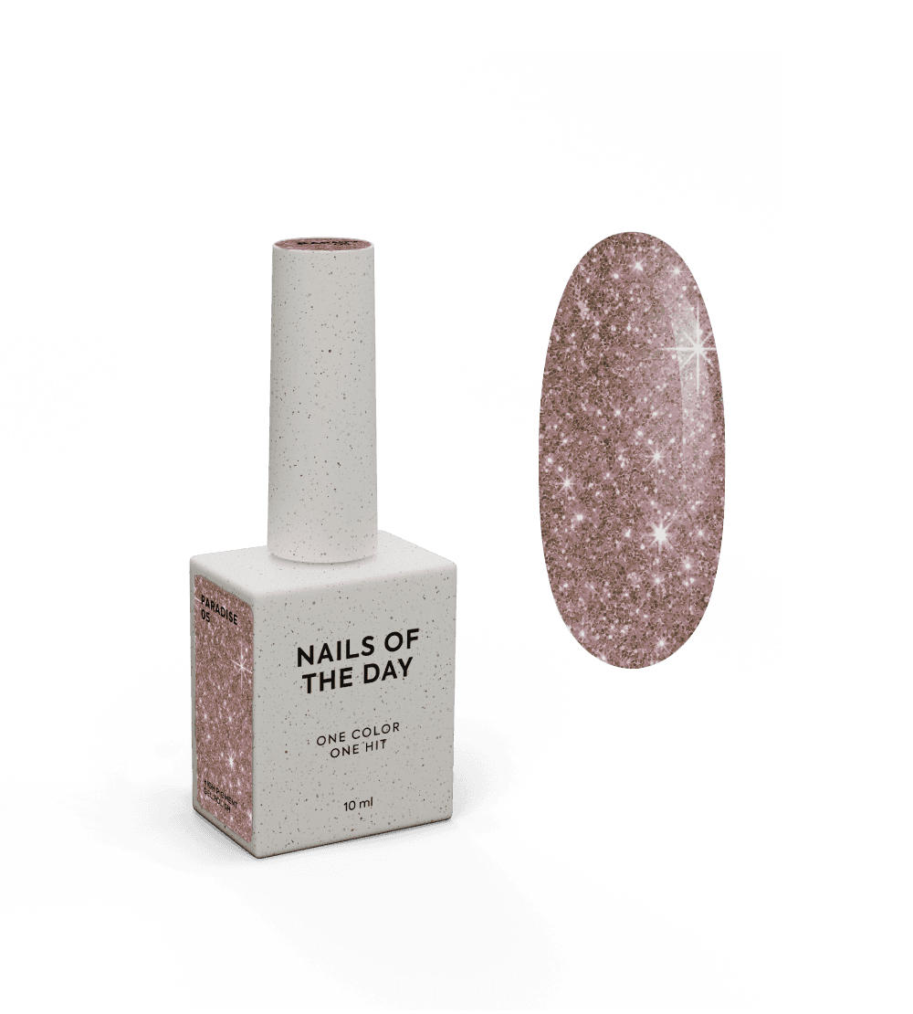Гель-лак NAILSOFTHEDAY Let's special PARADISE №05, 10 мл - смарагдово-сірий