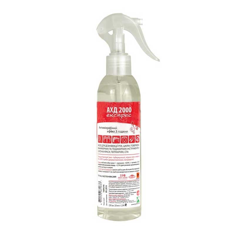 АХД 2000 експрес з розпилювачем - засіб для дезінфекції рук, шкіри та приладів, 250 мл — фото 1