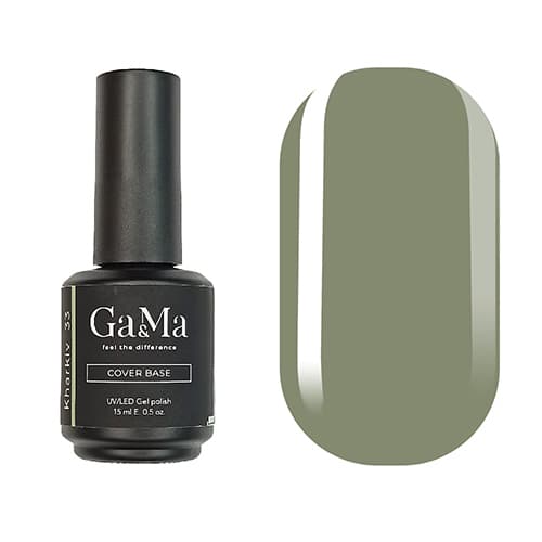 База кольорова Ga&Ma Colored base №33 Kharkiv, 15 мл