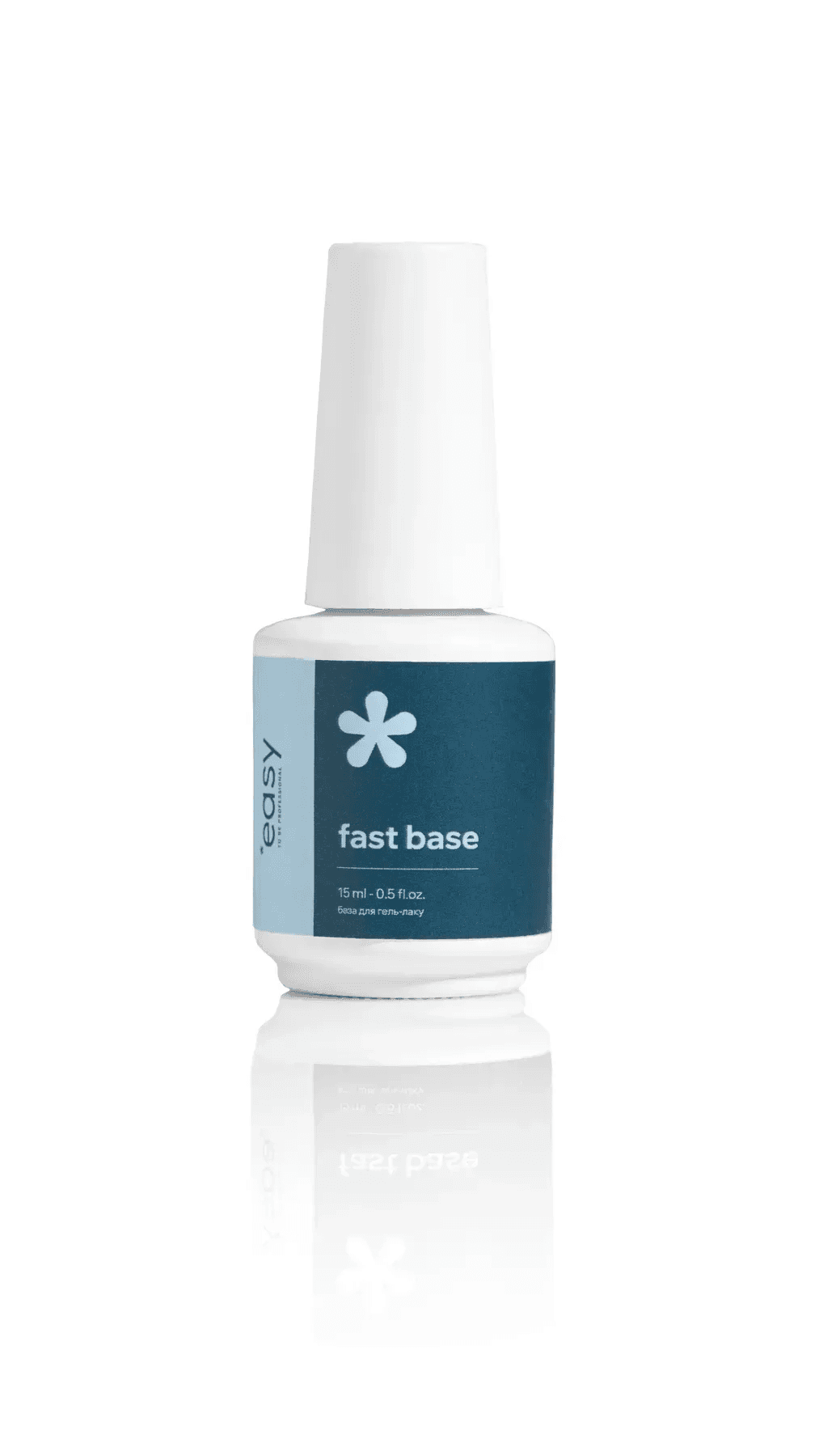 База для гель-лаку Easy Fast Base, 15 мл
