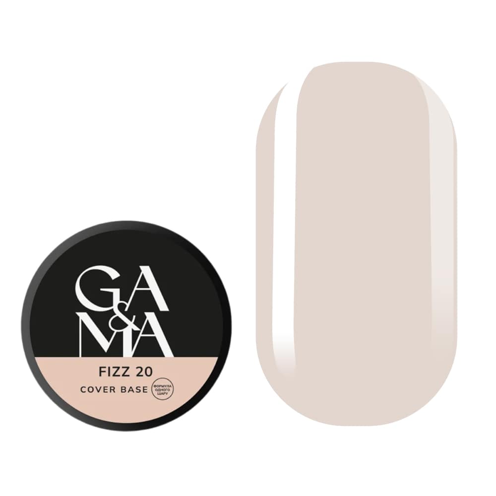 База камуфлююча Ga&Ma №20 Fizz (формула одного шару), 30 мл — фото 1