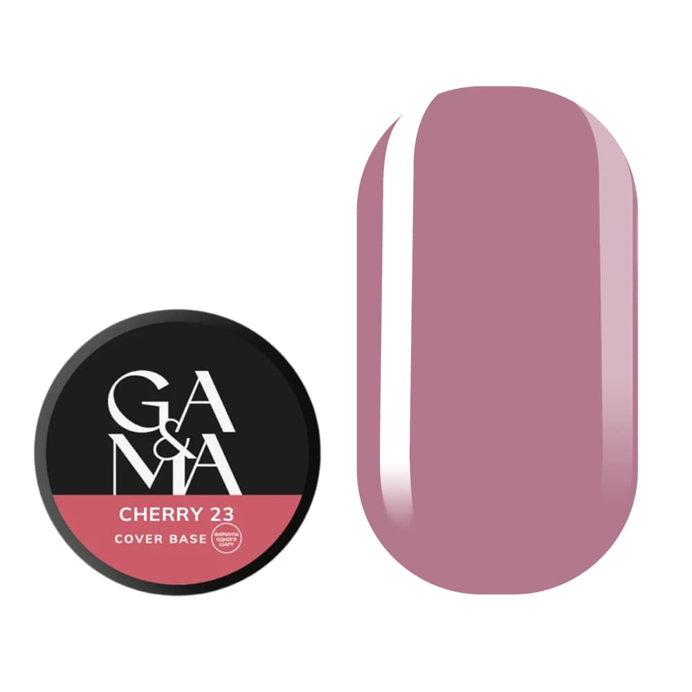 База камуфлююча Ga&Ma №23 cherry (формула одного шару), 30 мл — фото 1