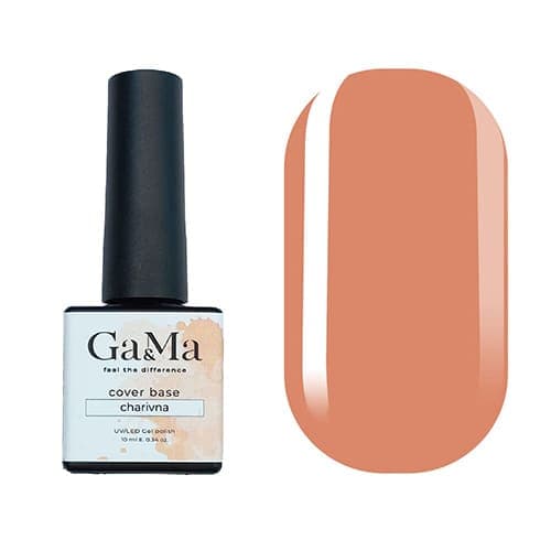 База камуфлююча Ga&Ma Charivna, 10 мл — фото 1