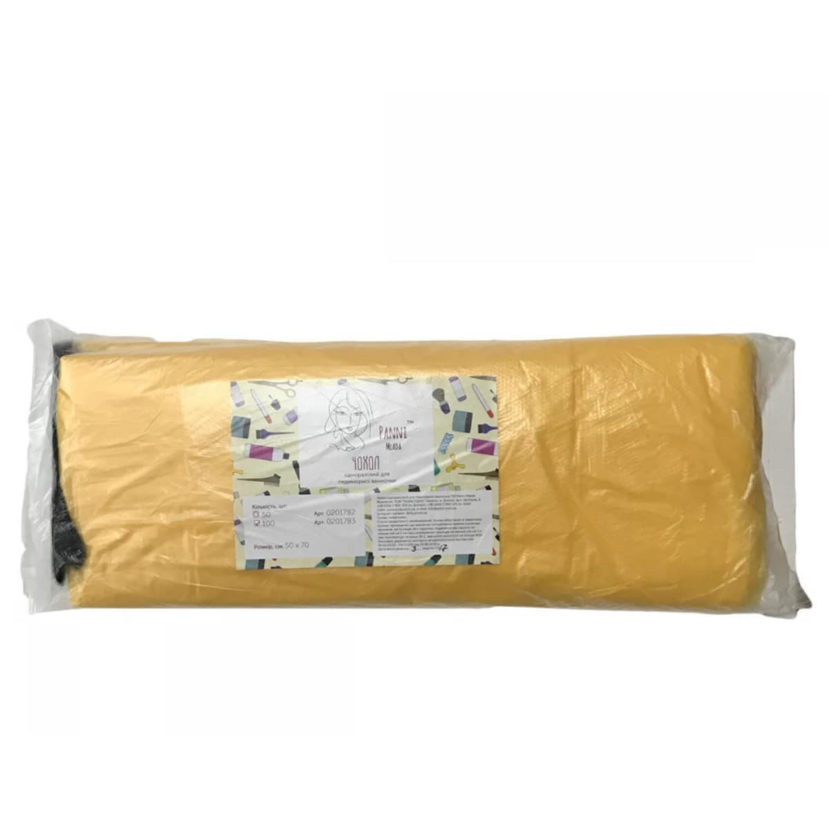 Чохол для педикюру Pani Mlada 50/70, 100 шт.