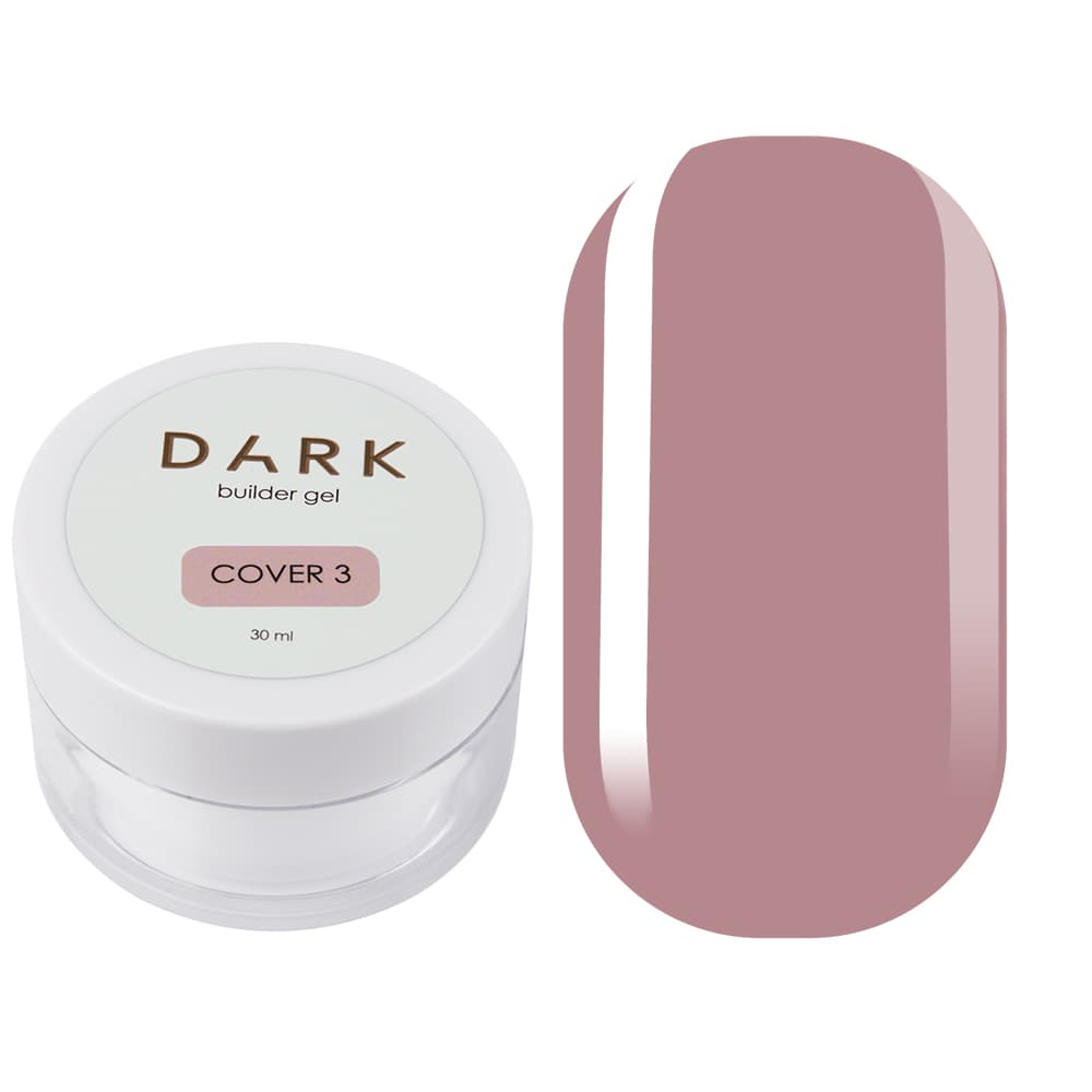 DARK Builder Gel Cover 3 моделюючий, 30 мл