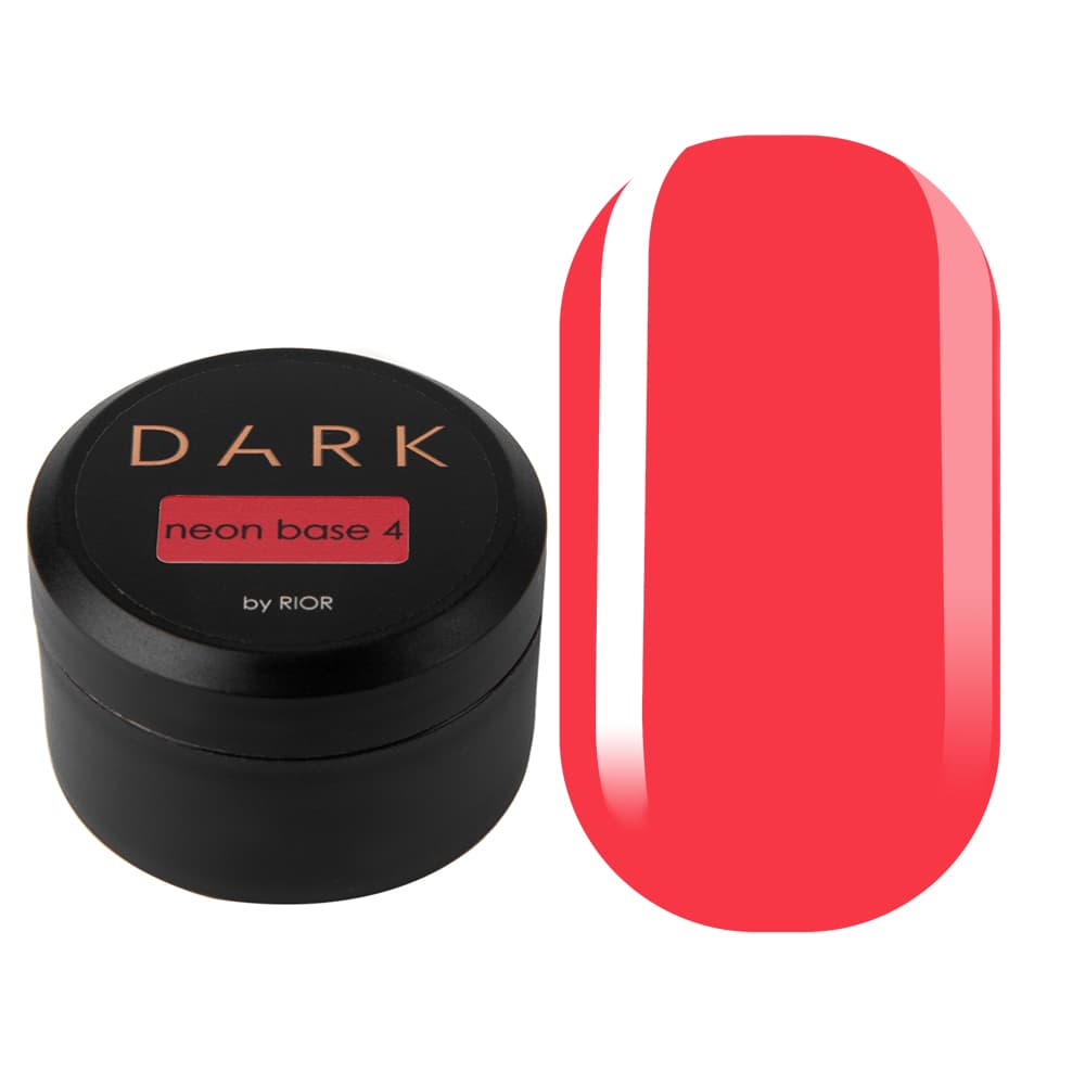 DARK neon base №4 червоний, 15 мл, без пензлика — фото 1