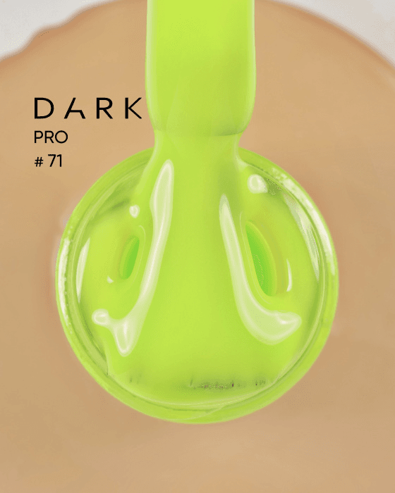 DARK PRO base №71, 15 мл