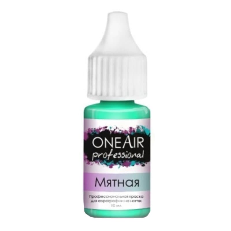 Фарба для аерографа OneAir, м'ятна 10 мл
