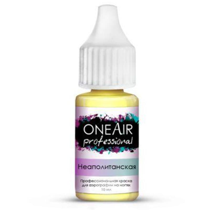 Фарба для аерографа OneAir, неополітан 10 мл