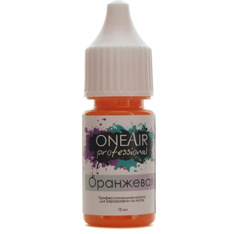 Фарба для аерографа OneAir, помаранчева неонова 10 мл