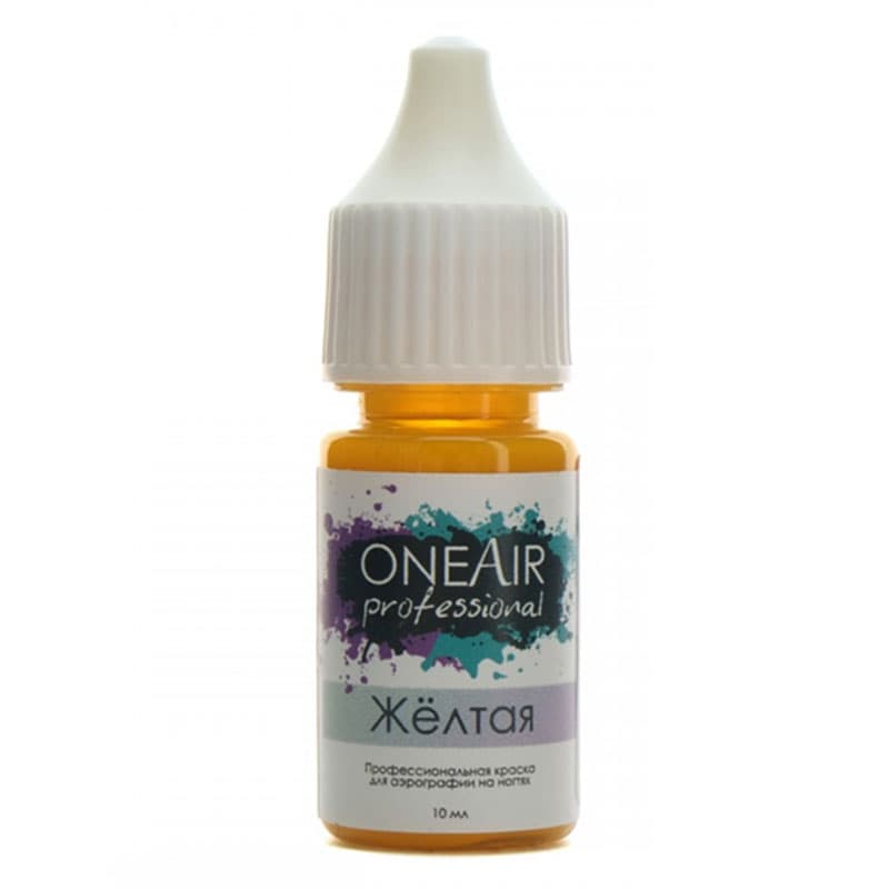 Фарба для аерографа OneAir, жовта 10 мл