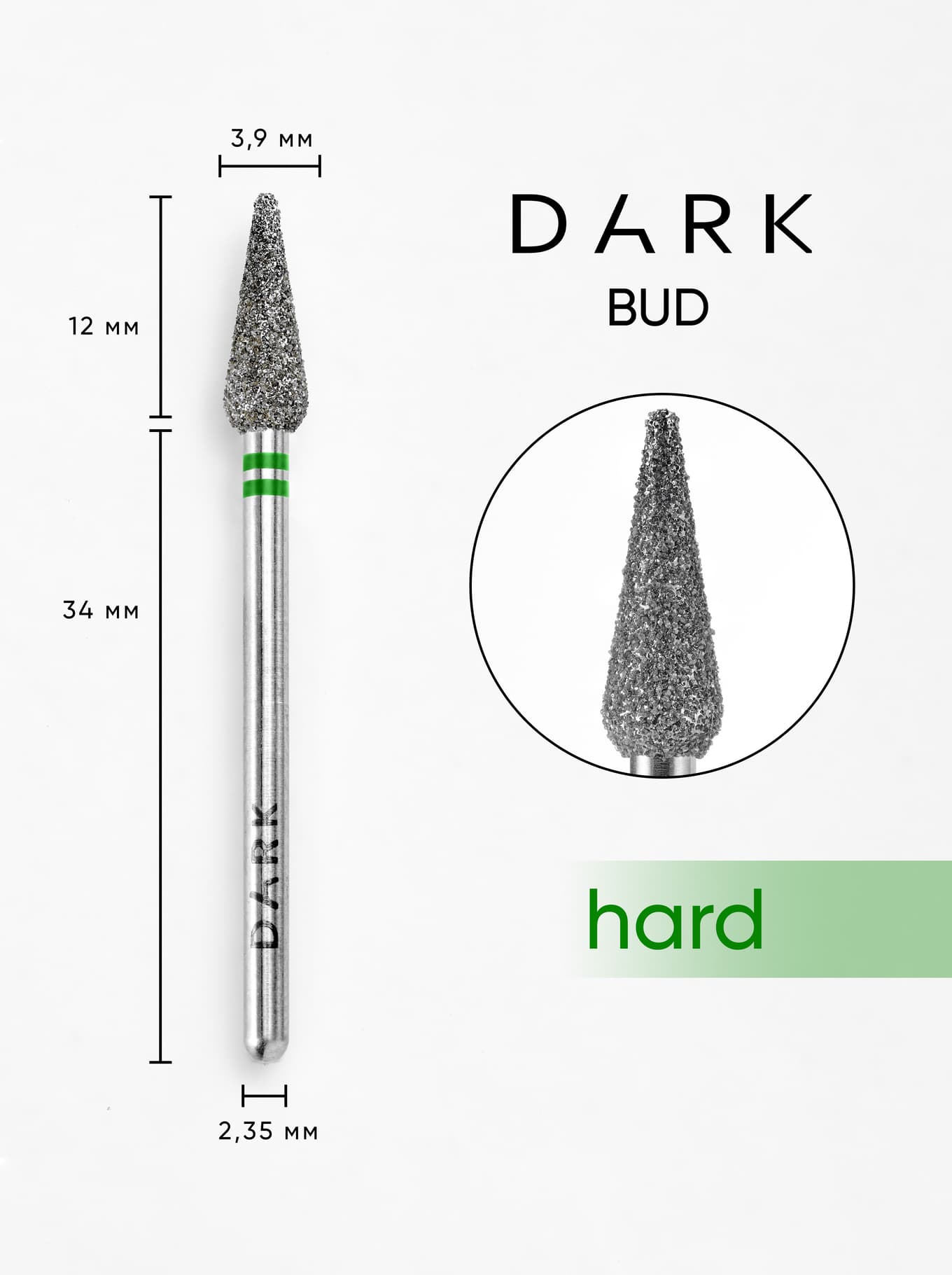 Фреза алмазная Dark, почка зеленая — фото 1