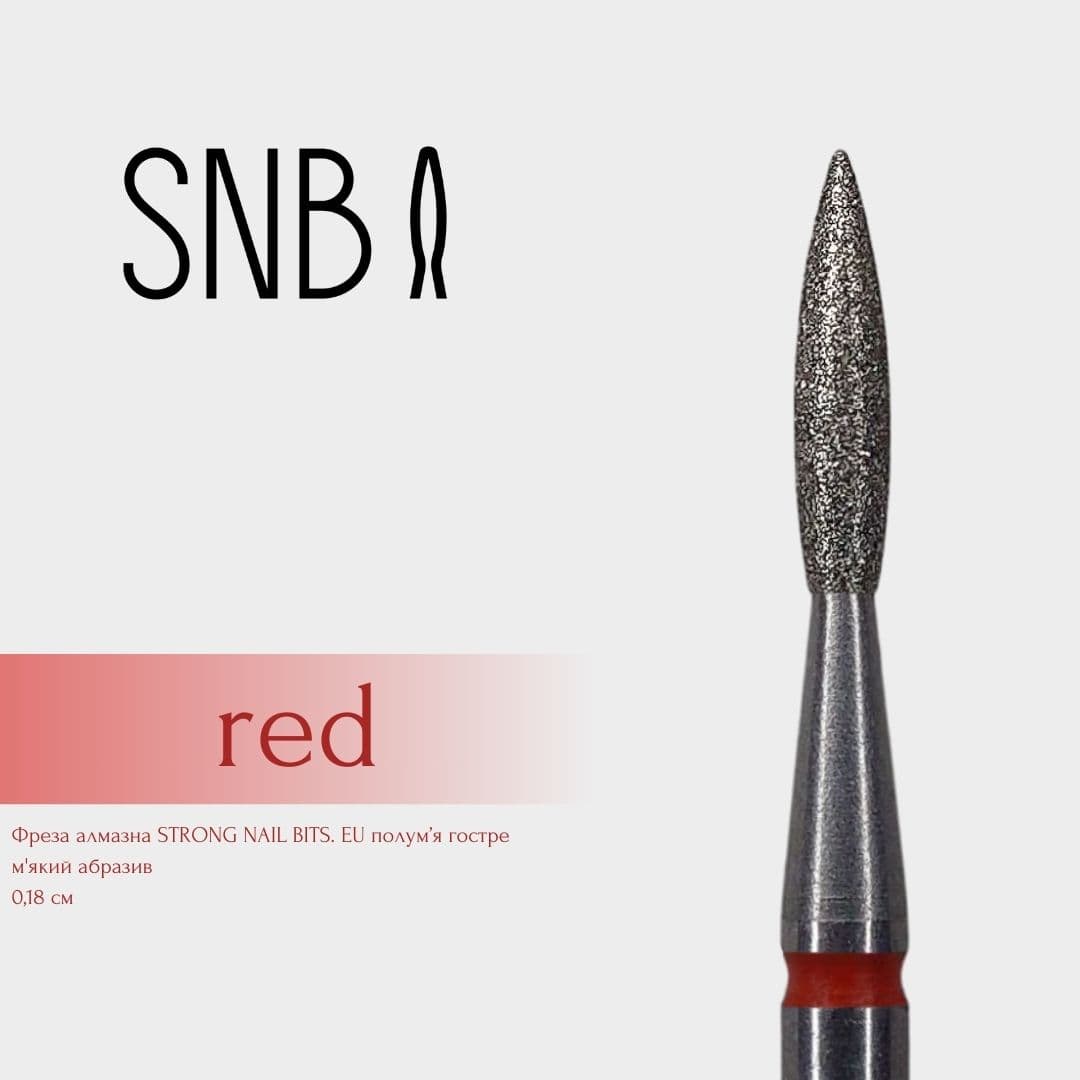 Фреза алмазна STRONG NAIL BITS. EU "полум'я гостре" червона 0,18 см