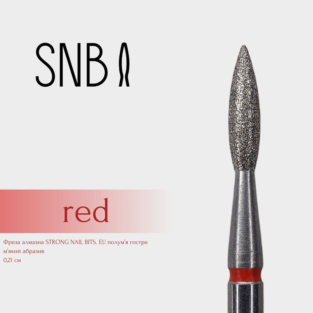 Фреза алмазна STRONG NAIL BITS. EU "полум'я гостре" червона 0,21 см