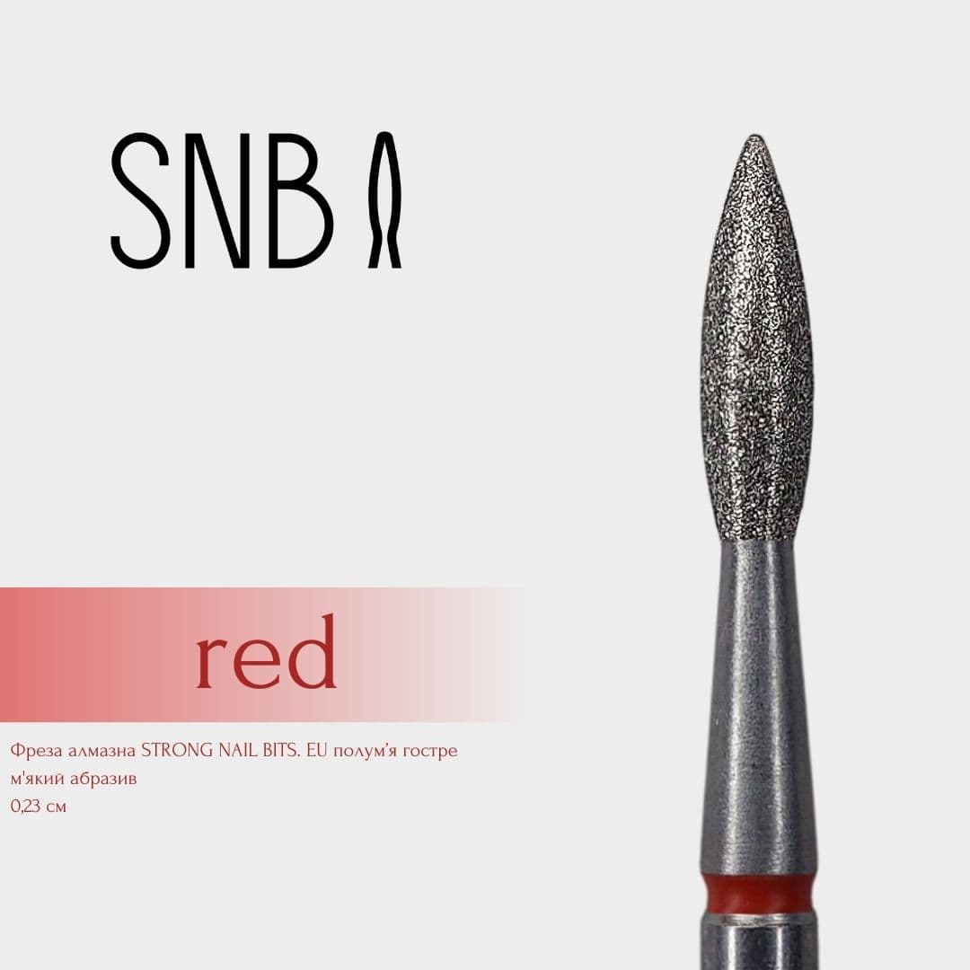 Фреза алмазна STRONG NAIL BITS. EU "полум'я гостре" червона 0,23 см