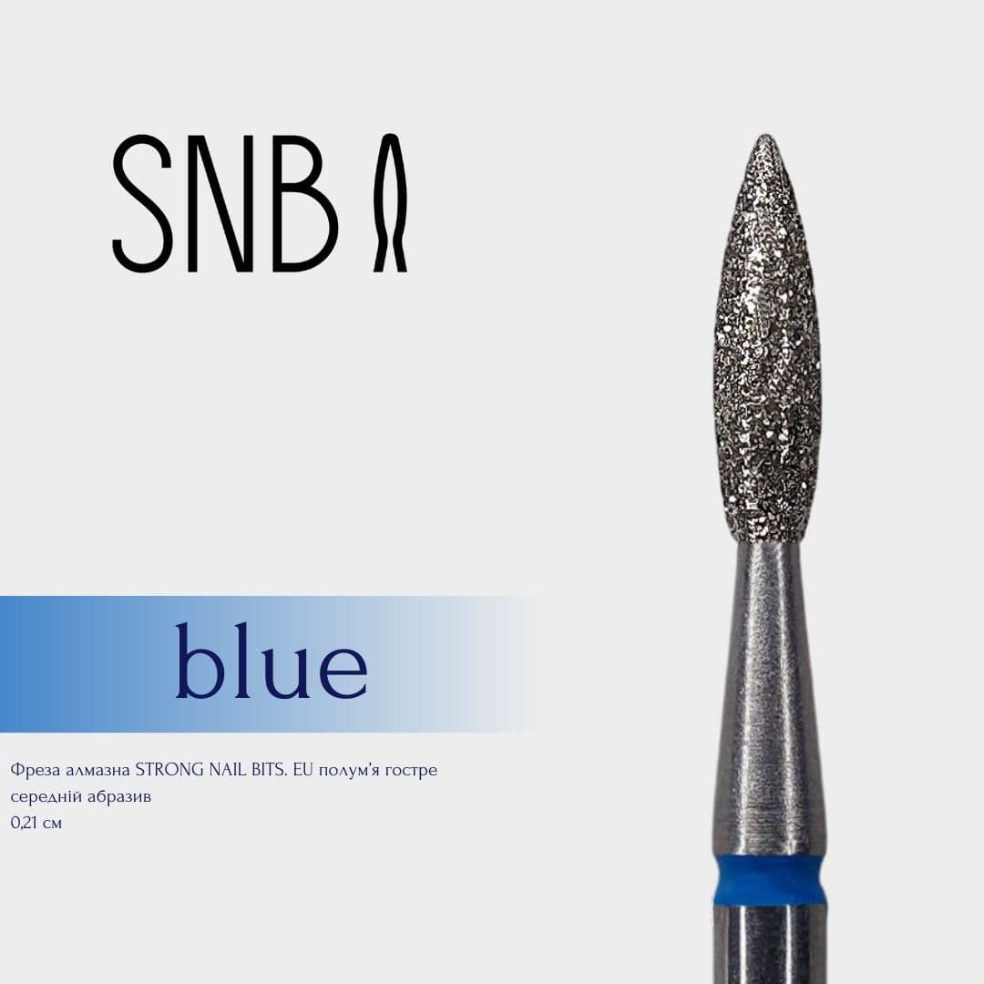 Фреза алмазна STRONG NAIL BITS. EU "полум'я гостре" синя 0,21 см