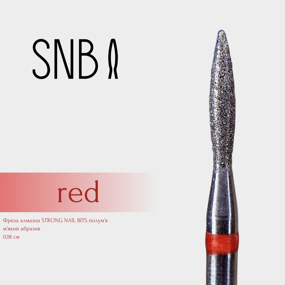 Фреза алмазна STRONG NAIL BITS полум'я червоне 0,18 мм